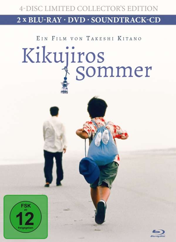 dvd 10 17 kikujiros sommer
